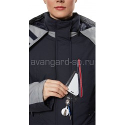Куртка женская утепленная "Альфа" РАСПРОДАЖА