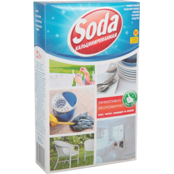 Сода кальцинированная  пач. 600 г.