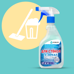 СРЕДСТВО ДЛЯ ОКОН С РАСПЫЛИТЕЛЕМ 500 МЛ.