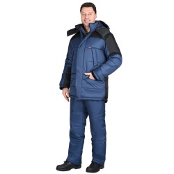 Куртка "СИРИУС-ЕВРОПА" цв. синий