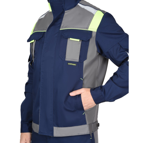 Куртка "СИРИУС-СТАН" синяя со средне-серым и лимонной отделкой Куртка "СИРИУС-СТАН" синяя со средне-серым и лимонной отделкой