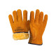 Перчатки цельноспилковые утепленные УРАЛ желтые (меховые) р.10,5 