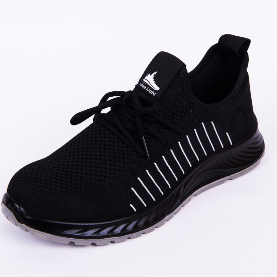 Полуботинки "УльтраЛайт" МП