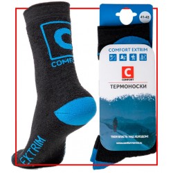 Термоноски COMFORT EXTRIM - 35C  Термоноски COMFORT EXTRIM - 35C