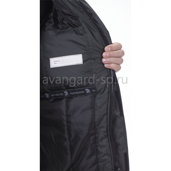 Куртка "Корсар" серая с черной отделкой