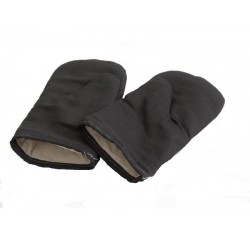 РУКАВИЦЫ ДИАГОНАЛЬ УТЕПЛЕННЫЕ НА ВАТИНЕ