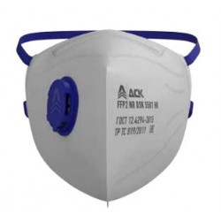 Респиратор DSK 5501 НК складной FFP2