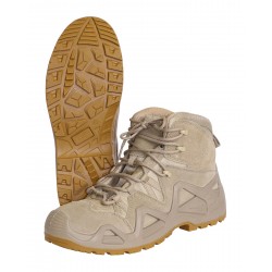 Ботинки "СИРИУС-ДОЗОР" замша (бежевые), ПУ-Нитрил