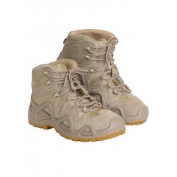 Ботинки "СИРИУС-ДОЗОР" замша (бежевые), ПУ-Нитрил