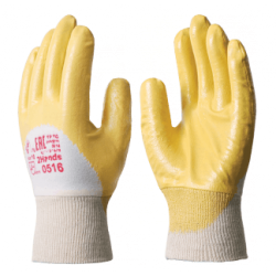 Перчатки НИТРИЛ ЛАЙТ