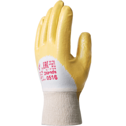 Перчатки НИТРИЛ ЛАЙТ