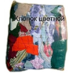 Хлопок цветной  Хлопок цветной